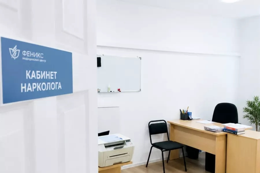 Реабилитационный центр для наркозависимых в Ельце