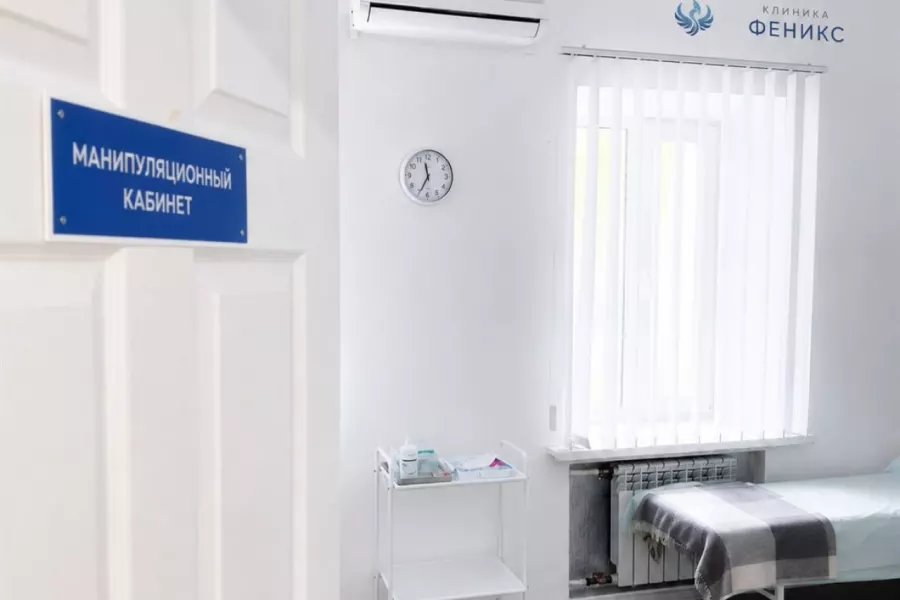 Наркологическая помощь в Ельце